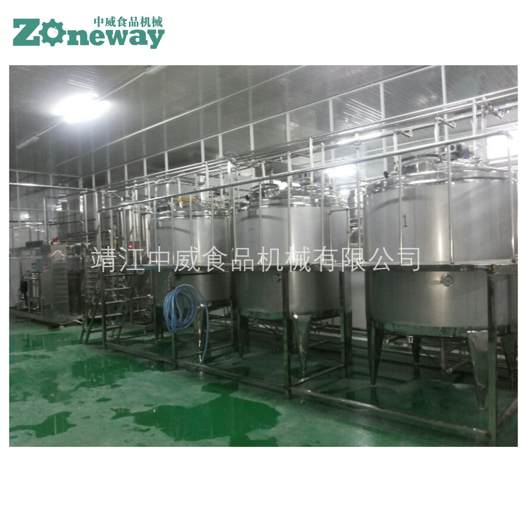 紅棗果汁飲料、紅棗漿生產線加工設備