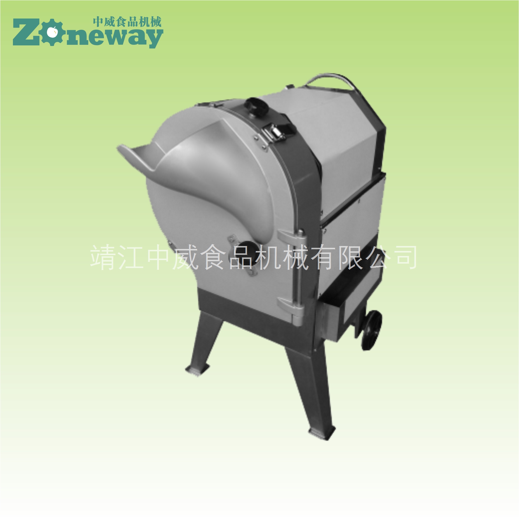 ZW-312立式球根莖切丁機