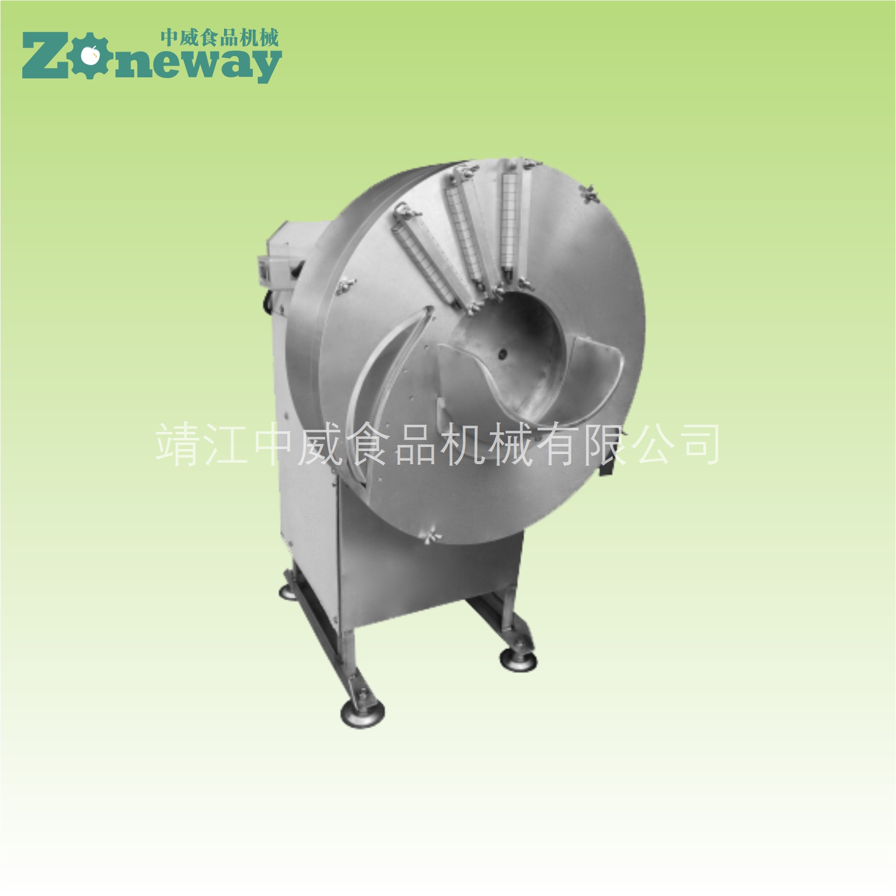 ?ZW-503大型切絲切片機(jī)