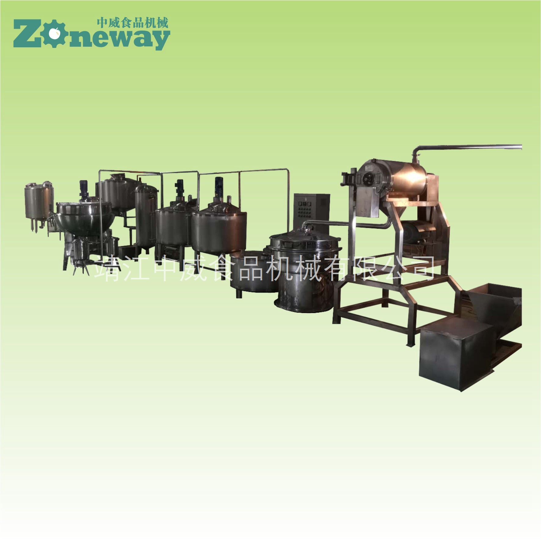 鮮榨枸杞汁枸杞口服液飲料枸杞漿生產線加工設備