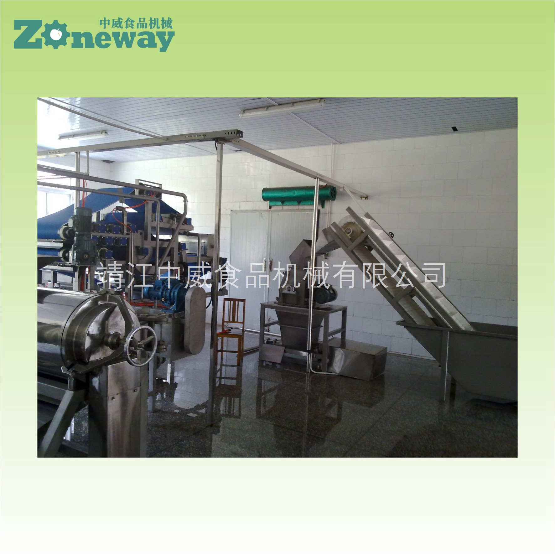 宣木瓜/酸木瓜/硬木瓜飲料、果醋、果酒生產線加工設備