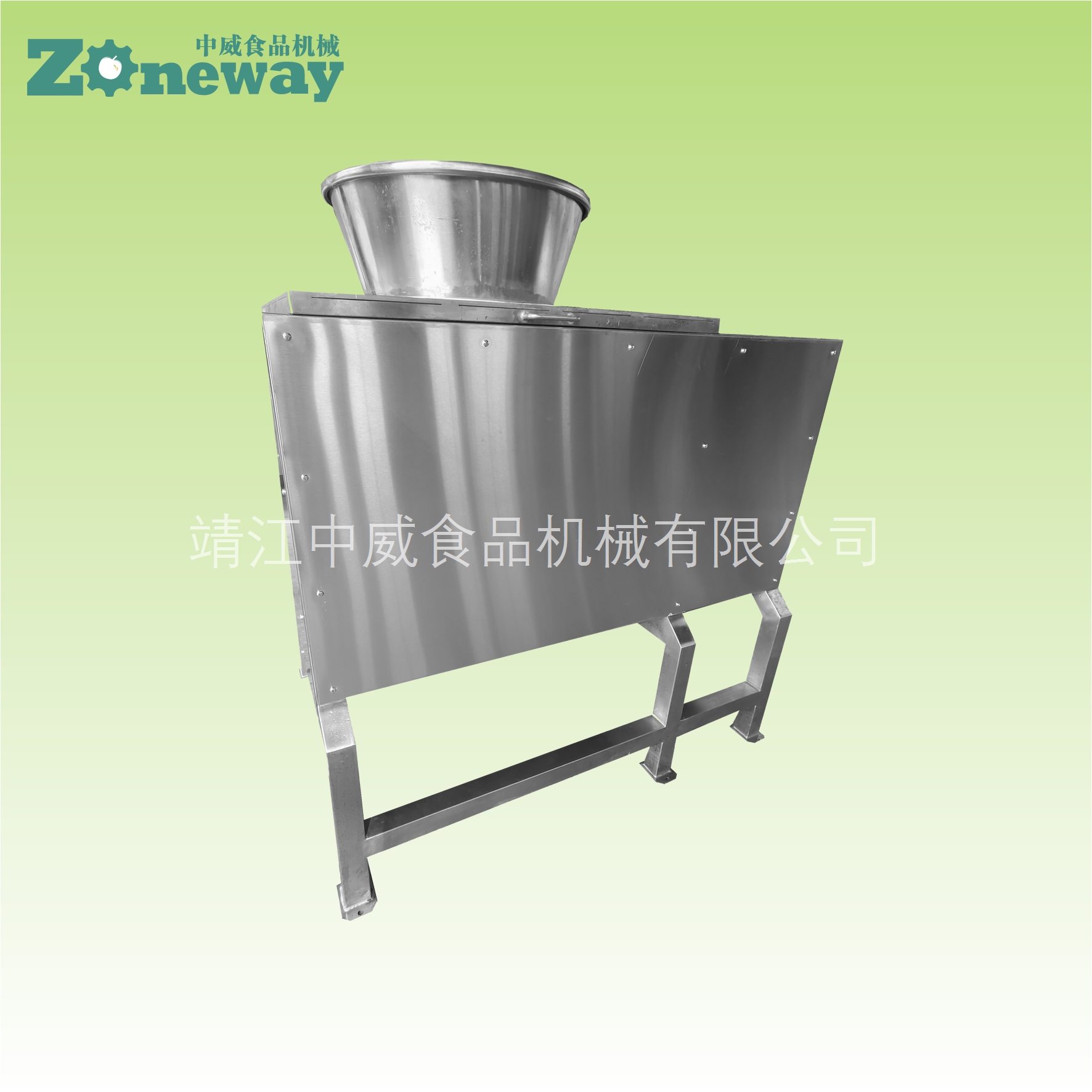 TJ型龍卷風(fēng)切片切絲機(jī)