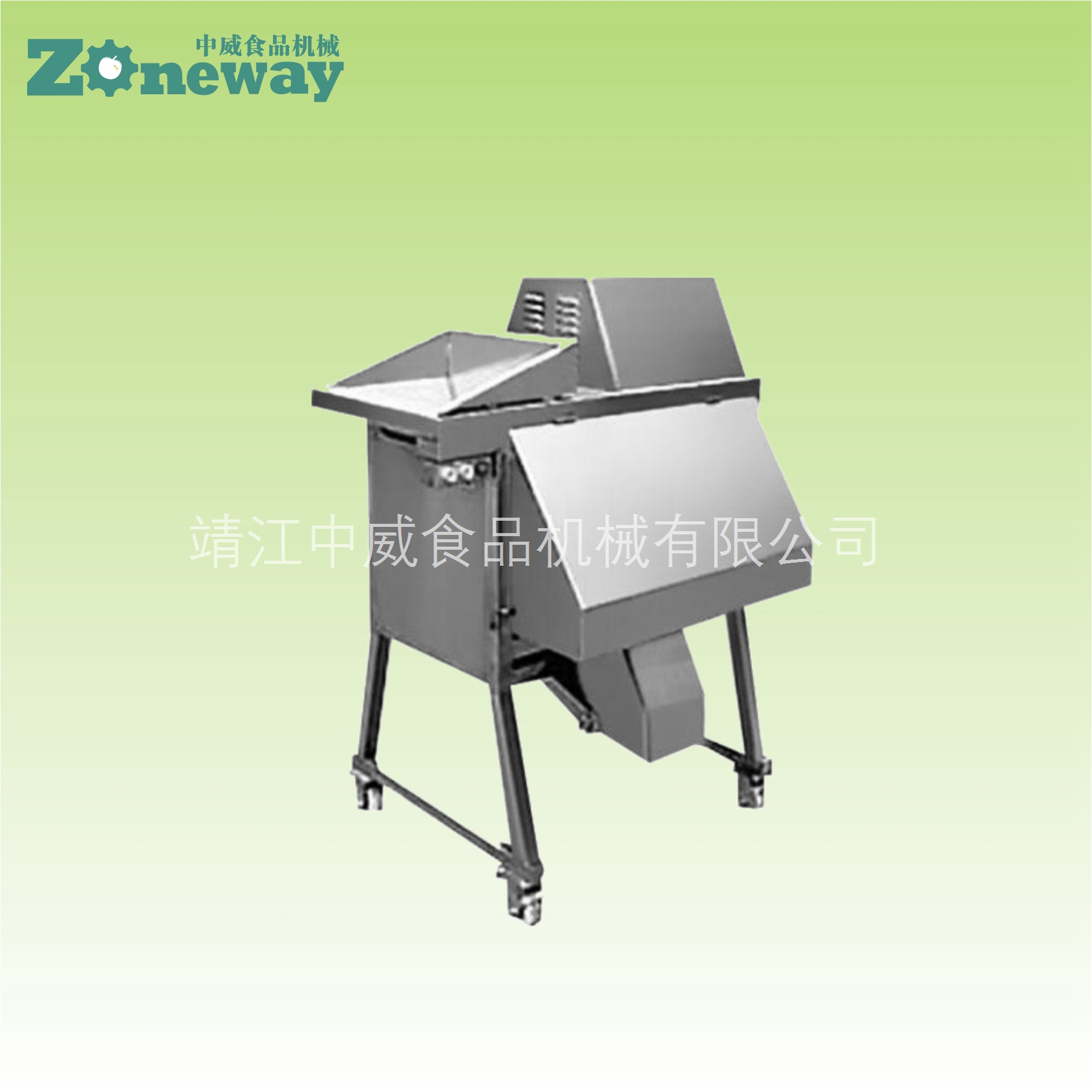 ZW-350三維切丁機