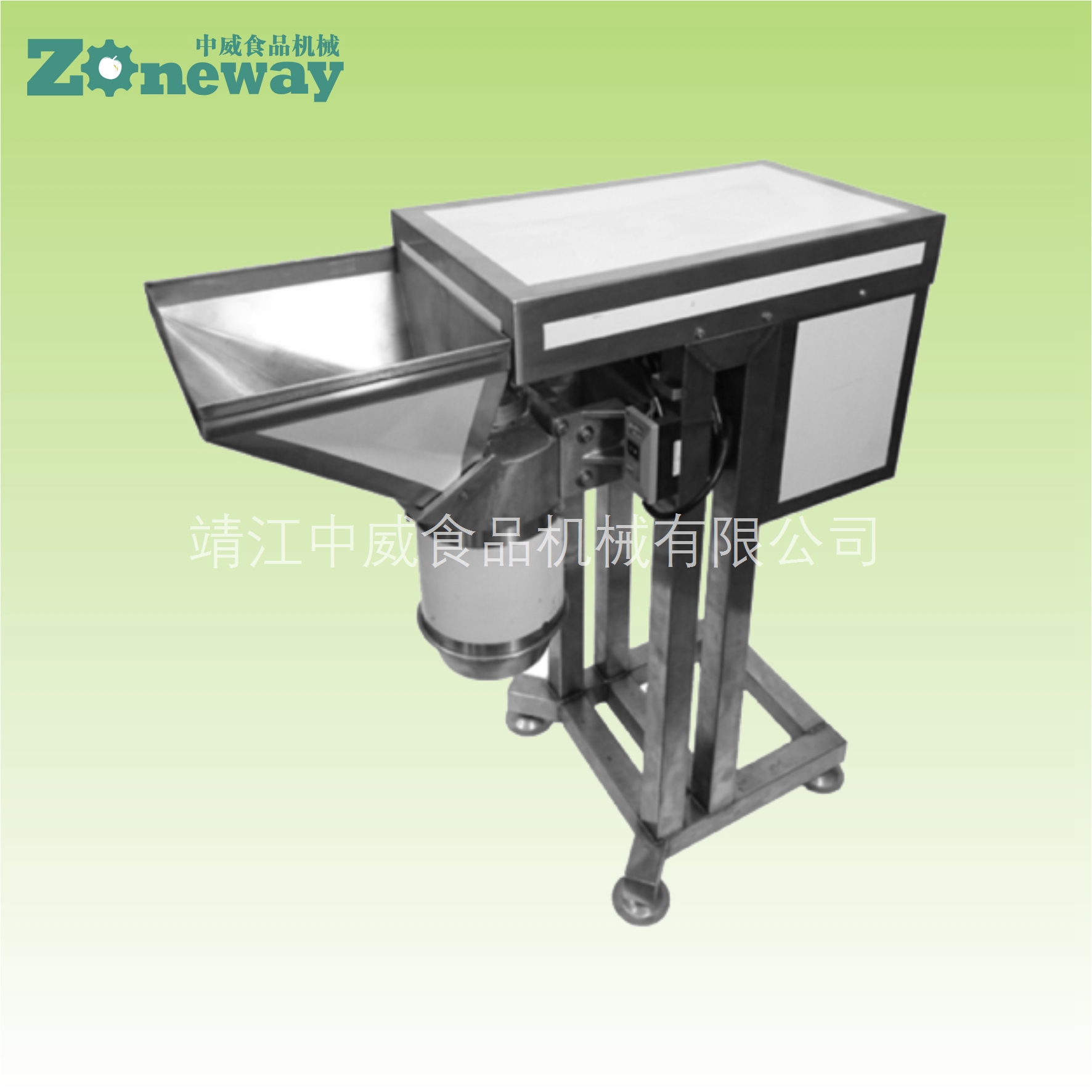 DSJ果蔬打碎機(jī)